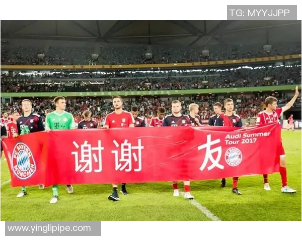 奥迪赞助的足球明星阵容盘点及其成就分析