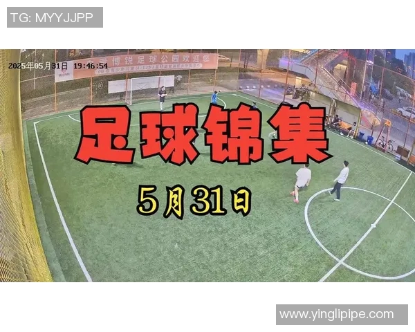 足球明星齐聚中国挑战野球赛场展现激情与魅力