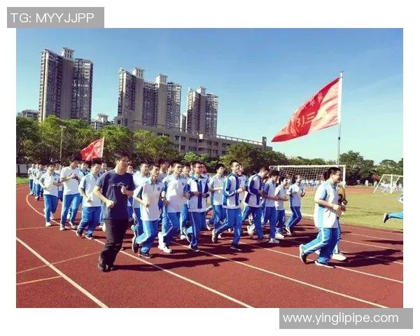 探索毽球体育课的乐趣与技巧提升之道，激发学生的运动热情与团队合作精神