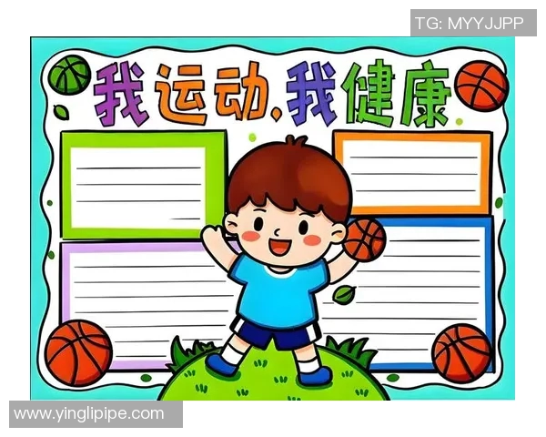 根据个人健康状况科学选择适合的运动方式与强度指南